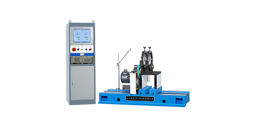 機床加工中心電機平衡機 機床加工中心電機平衡機