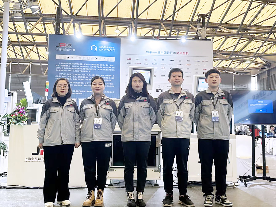 劍平DFS展會(huì )現場(chǎng)