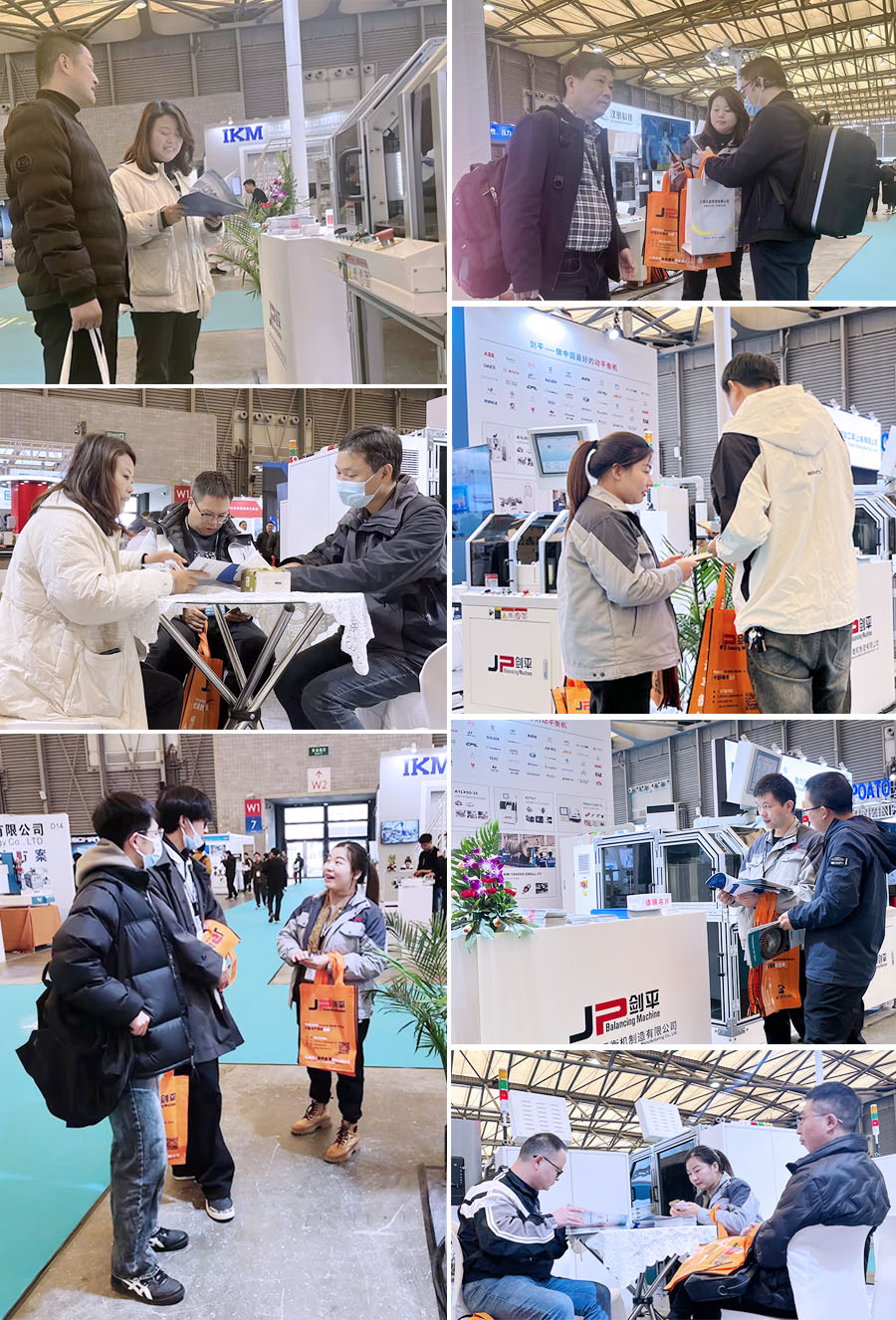 劍平DFS展會(huì )現場(chǎng)