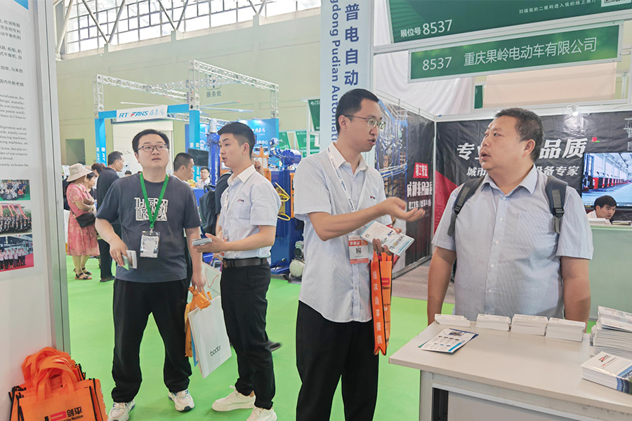 劍平動(dòng)平衡機與您相約2024重慶立嘉國際智能裝備展