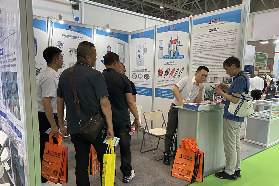 劍平動(dòng)平衡機與您相約2024重慶立嘉國際智能裝備展