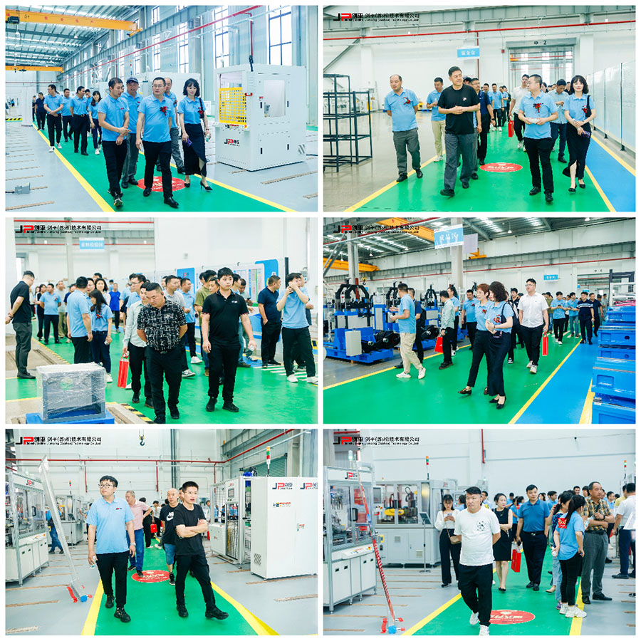 劍平（蘇州）技術(shù)有限公司盛大開(kāi)業(yè)，開(kāi)啟平衡機發(fā)展新篇章