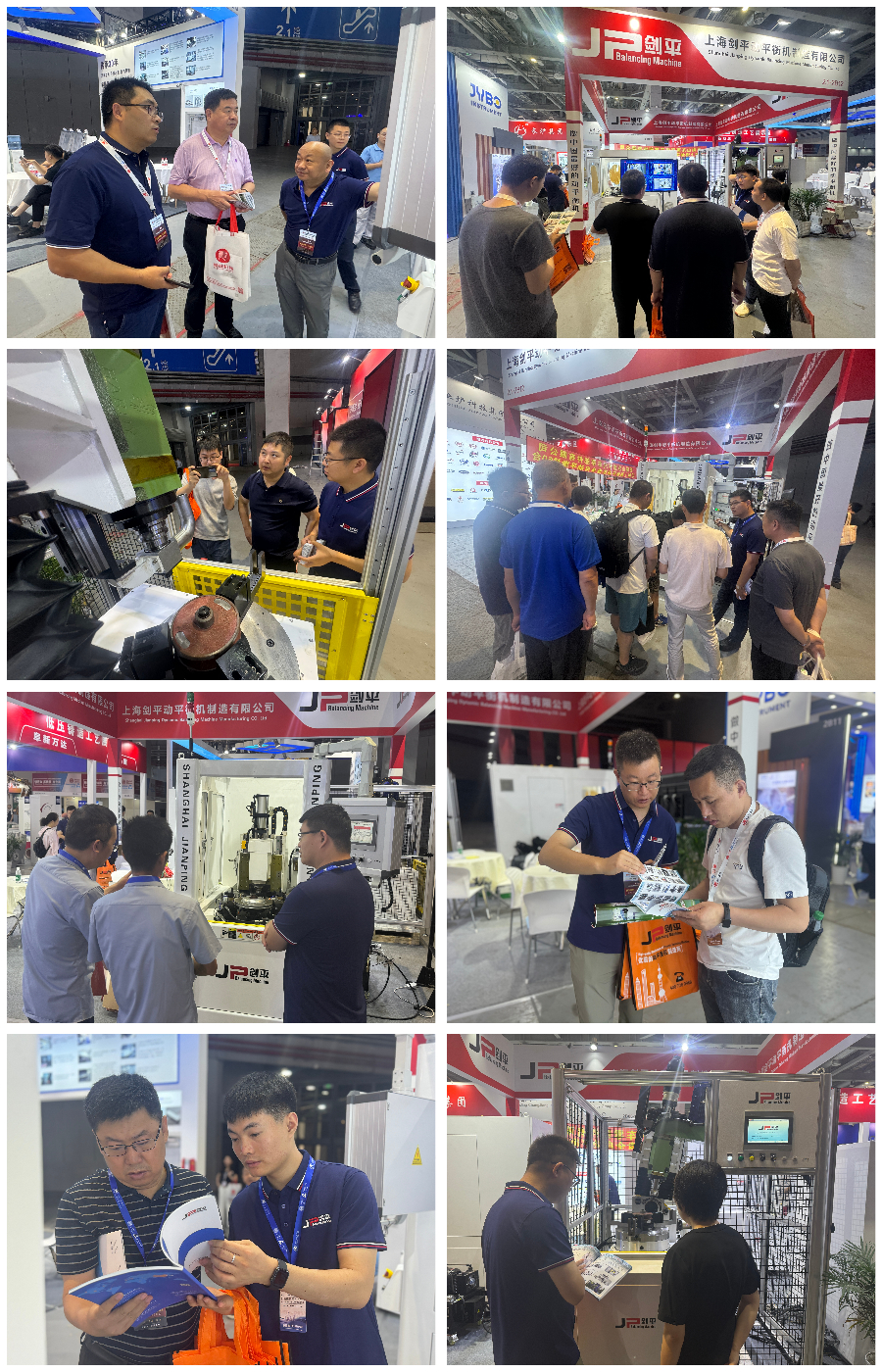 劍平動(dòng)平衡機亮相第十七屆中國國際壓鑄工業(yè)展覽會(huì ) 劍平動(dòng)平衡機亮相第十七屆中國國際壓鑄工業(yè)展覽會(huì )