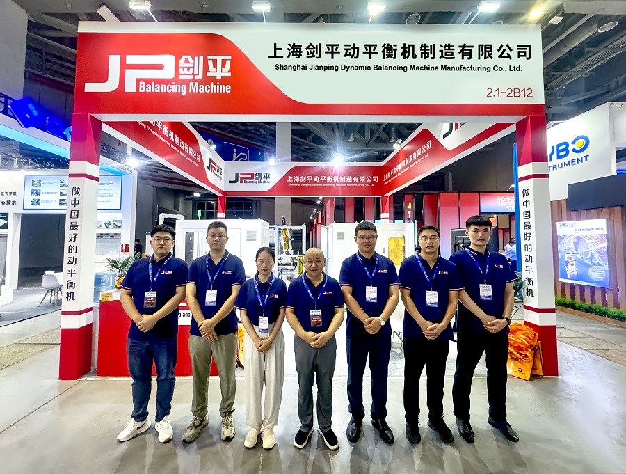 劍平動(dòng)平衡機亮相第十七屆中國國際壓鑄工業(yè)展覽會(huì ) 劍平動(dòng)平衡機亮相第十七屆中國國際壓鑄工業(yè)展覽會(huì )