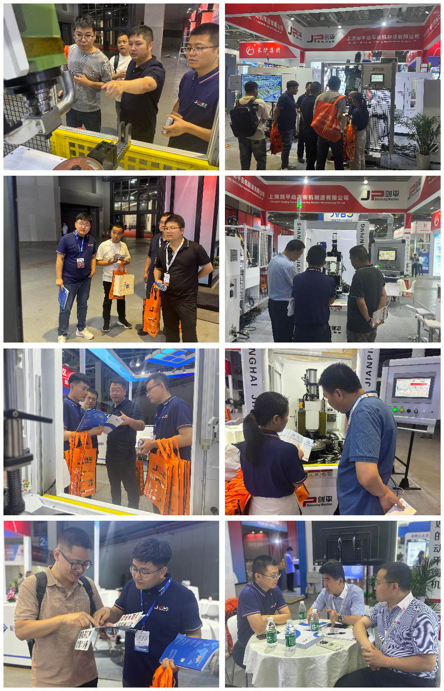 劍平動(dòng)平衡機亮相第十七屆中國國際壓鑄工業(yè)展覽會(huì ) 劍平動(dòng)平衡機亮相第十七屆中國國際壓鑄工業(yè)展覽會(huì )