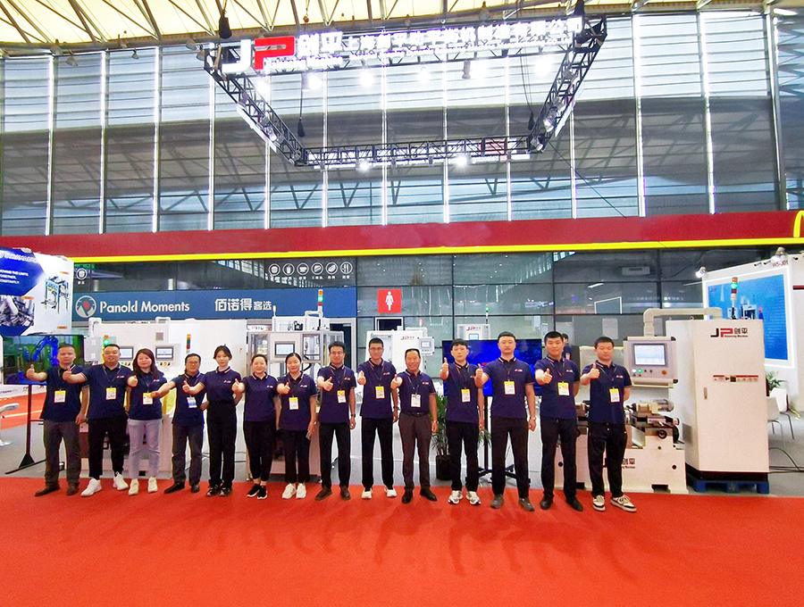 劍平動(dòng)平衡機閃耀亮相AHTE&AMTS上海國際工業(yè)裝配與傳輸技術(shù)展覽會(huì )